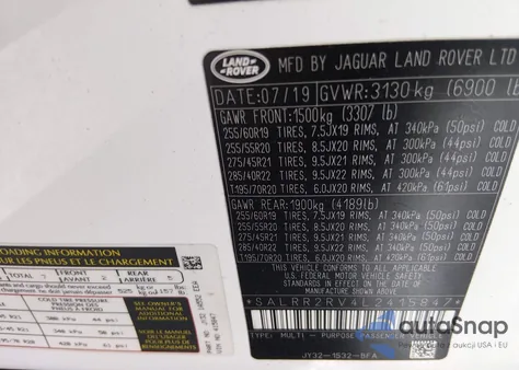 2020 Land Rover Discovery Hse from USA, damaged, VIN SALRR2RV4L2415847